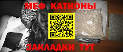 гашиш Кулебаки