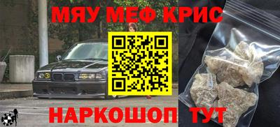 гашиш Кулебаки