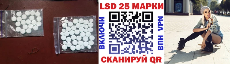 darknet состав  hydra маркетплейс  Кашира  LSD-25 экстази ecstasy 