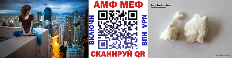 дарк нет формула  Кашира  Первитин пудра 